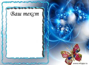 8 Марта (7)