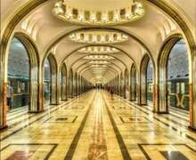 Скачать презентацию: Cтанции Московского метрополитена