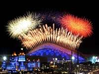 Скачать презентацию: Олимпиада в Сочи 2014