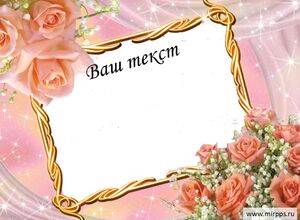 8 Марта (6)