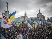 Скачать презентацию: Евромайдан 2013